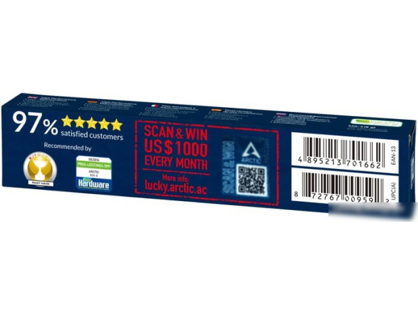 Термопаста Arctic MX-4 ACTCP00008B (8 г)