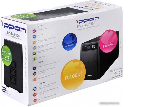 Источник бесперебойного питания IPPON Back Basic 850
