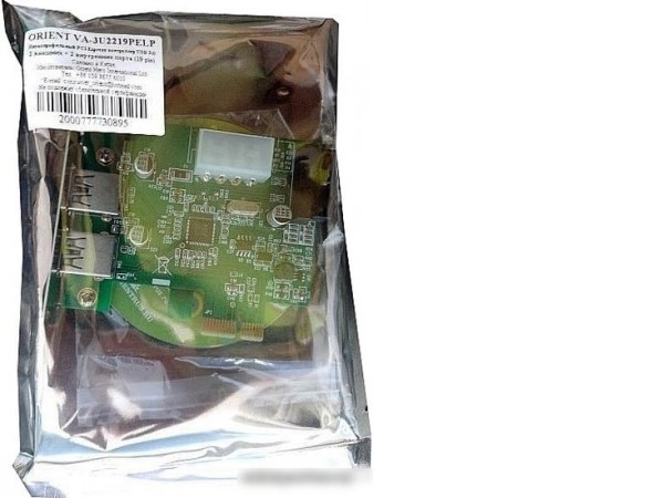 Планка Orient VA-3U2219PELP