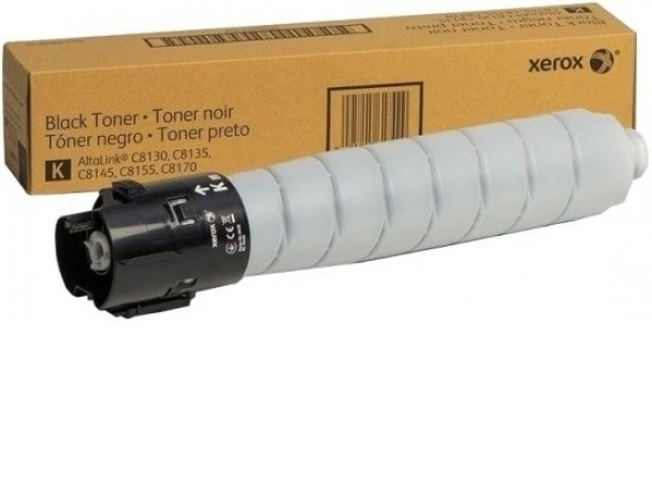 Картридж Xerox 006R01754