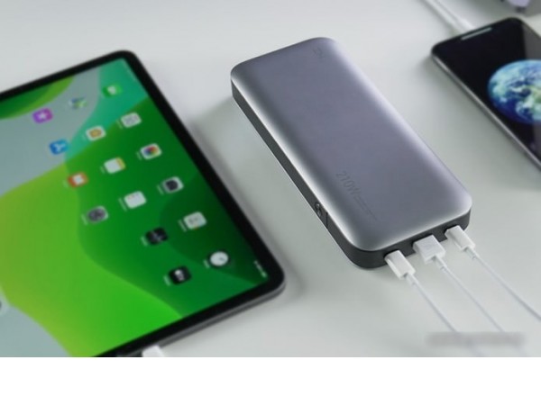 Портативное зарядное устройство ZMI QB826 25000mAh (серый)