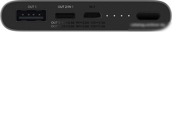 Портативное зарядное устройство Xiaomi Mi Power Bank 3 PLM12ZM 10000mAh (черный)