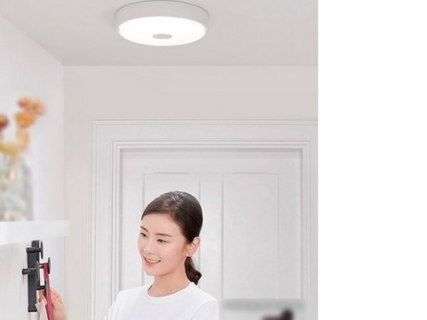 Люстра-тарелка Yeelight Ceiling Light YLXD09YL