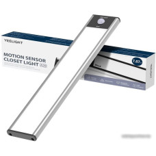 Ночник Yeelight Motion Sensor Closet Light A20 YLCG002 (серебристый)