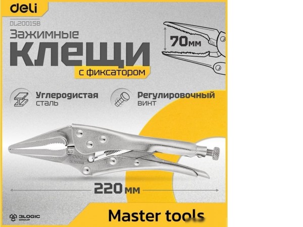 Клещи зажимные Deli DL20015B