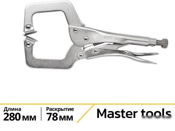 Клещи зажимные Deli DL20011
