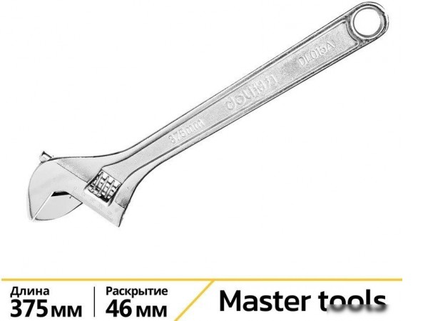 Ключ разводной Deli DL015A