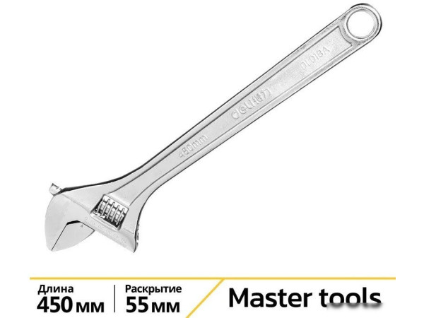 Ключ разводной Deli DL018A