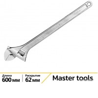 Ключ разводной Deli DL024A