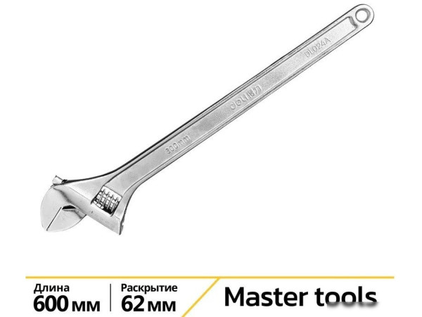 Ключ разводной Deli DL024A