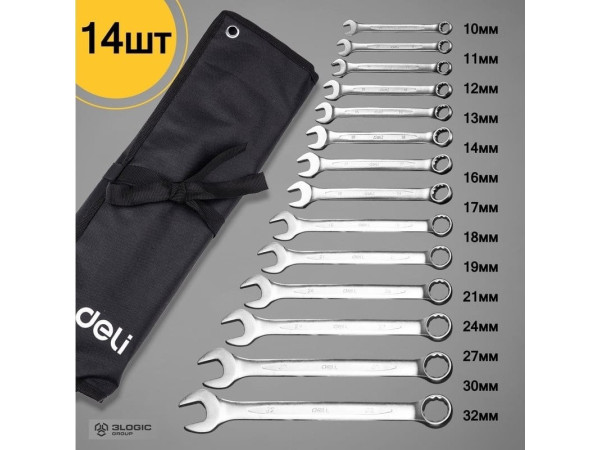Набор ключей Deli DL130014B (14 предметов)