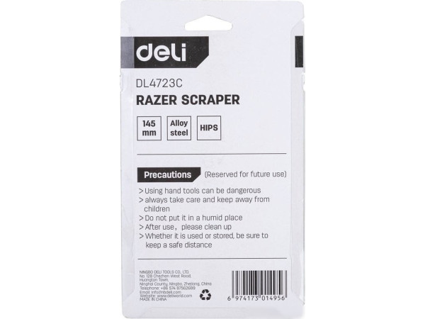 Скребок Deli DL4723C