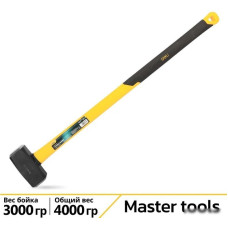 Кувалда Deli DL447030