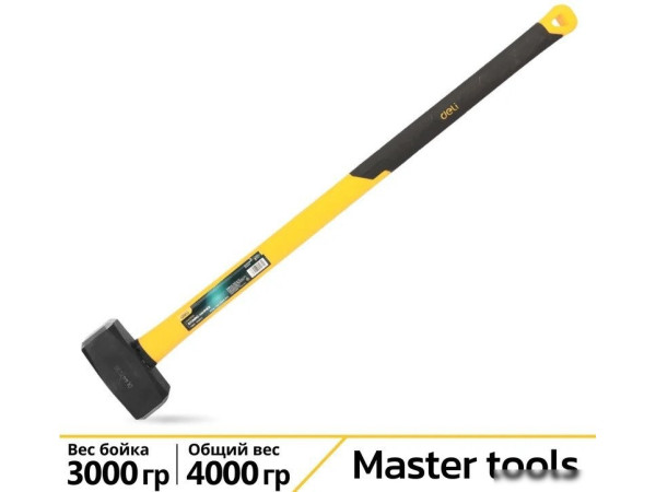 Кувалда Deli DL447030