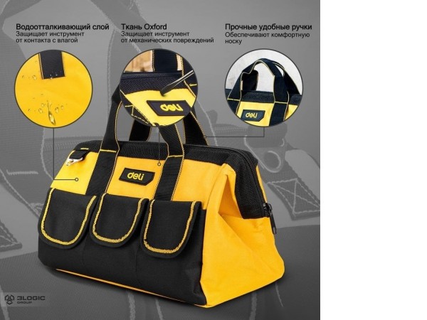 Сумка для инструментов Deli DL430013