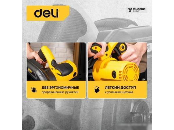 Дисковая (циркулярная) пила Deli DL-YJ185-E1 103011