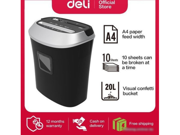 Шредер Deli E9948