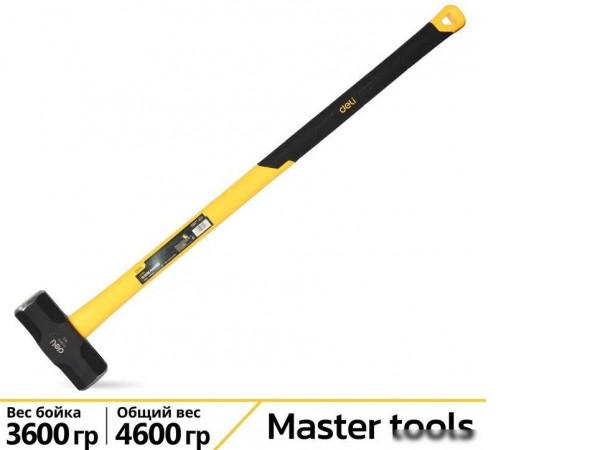 Кувалда Deli DL6912