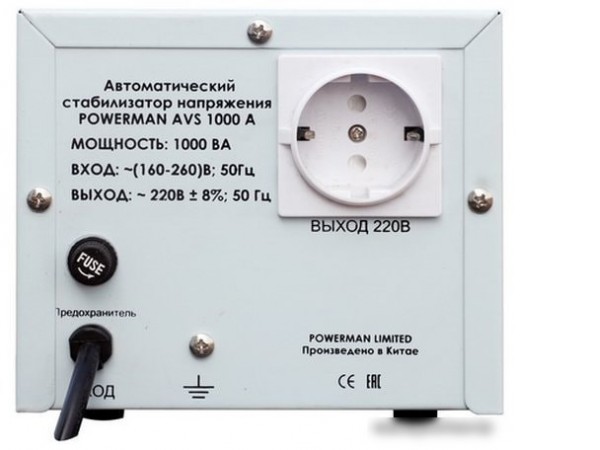 Стабилизатор напряжения Powerman AVS 500A