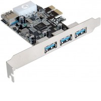 Планка ExeGate EX283720RUS