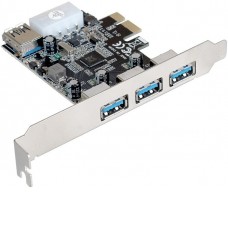 Планка ExeGate EX283720RUS