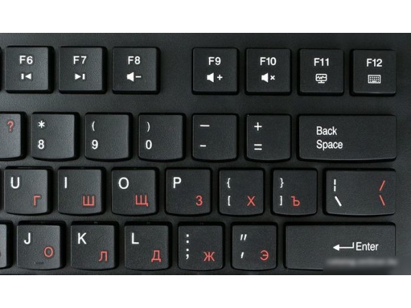 Клавиатура + мышь Gembird KBS-9050