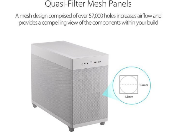 Корпус ASUS Prime AP201 (белый)