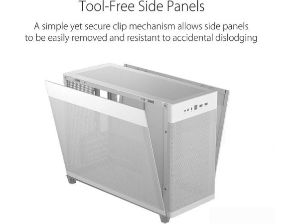 Корпус ASUS Prime AP201 (белый)