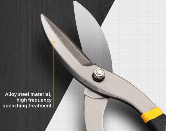 Ножницы по металлу Deli DL25912