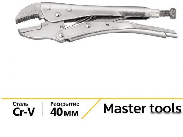 Клещи зажимные Deli DL109107Z