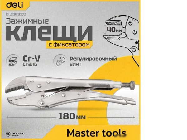 Клещи зажимные Deli DL109107Z