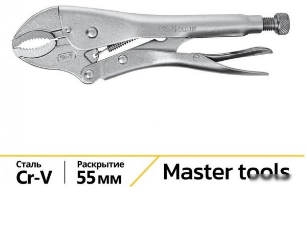 Клещи зажимные Deli DL0381