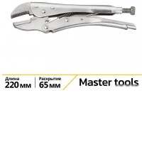 Клещи зажимные Deli DL109010