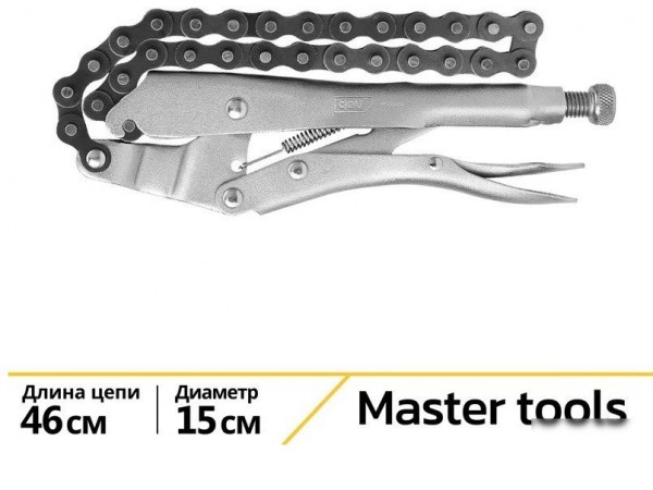 Цепной захват Deli DL20018