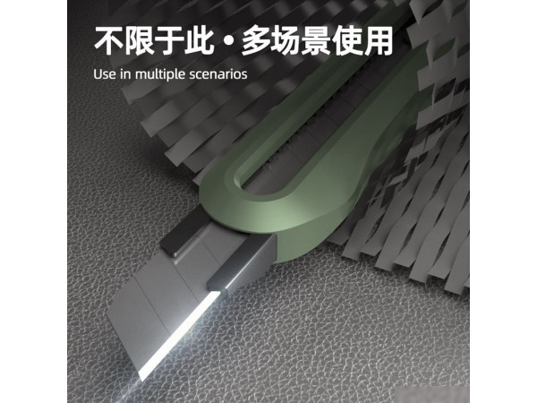 Нож строительный Deli HT4009L