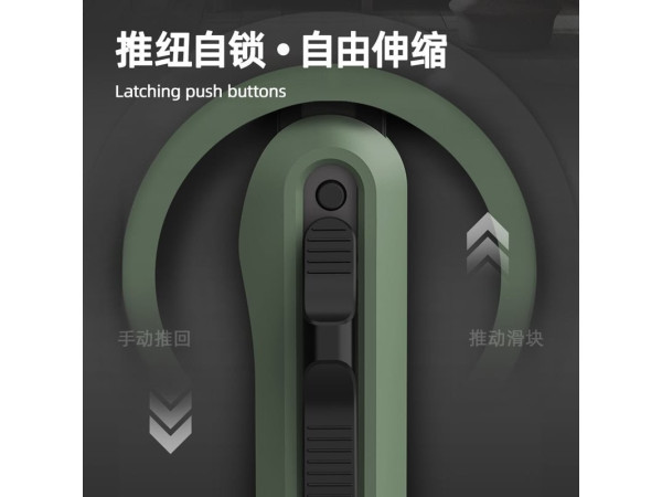 Нож строительный Deli HT4009L