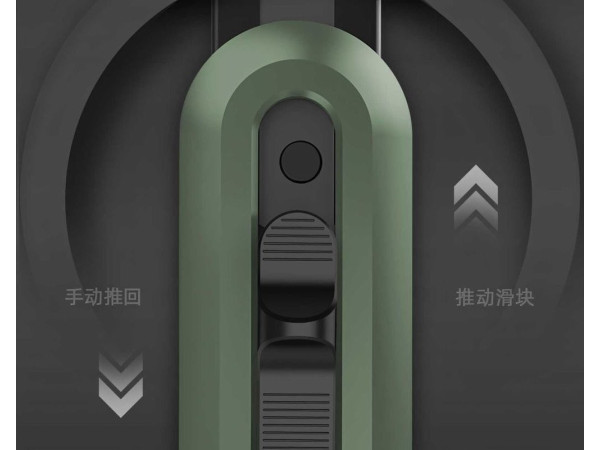 Нож строительный Deli HT4018L