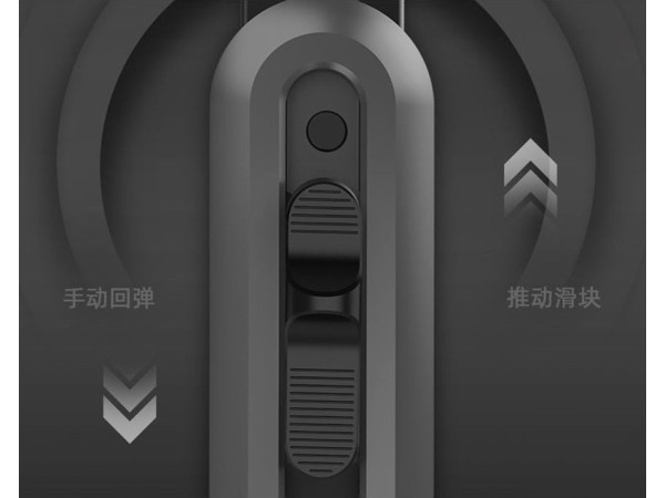 Нож строительный Deli HT4018C