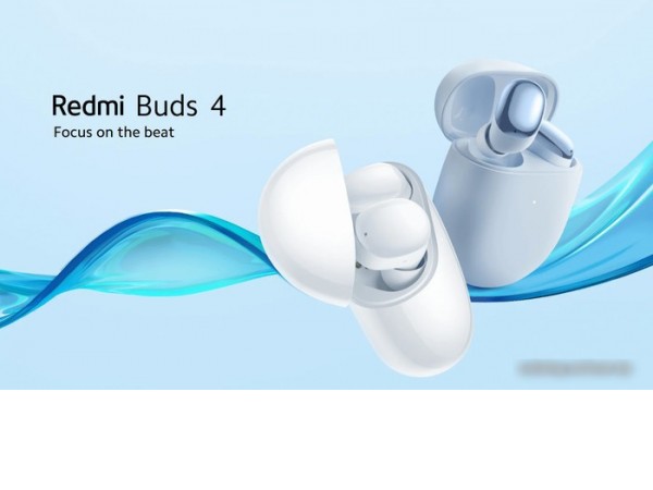 Наушники Xiaomi Redmi Buds 4 M2137E1 (белый, международная версия)