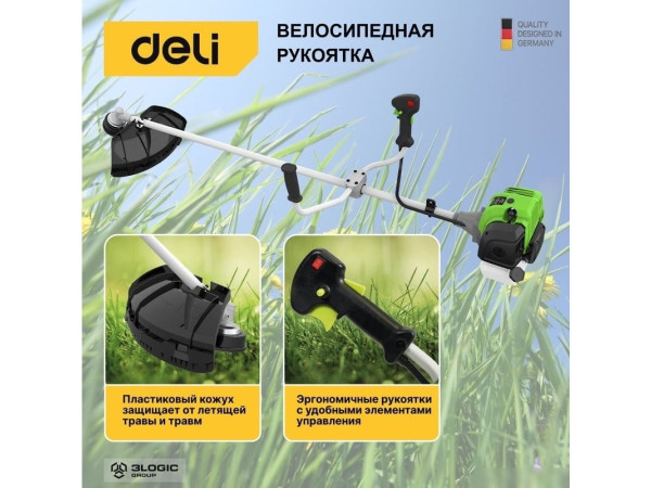 Триммер Deli DL585213