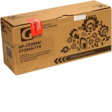 Картридж Gala-print GP-CE505A/CF280A/719 (аналог HP CE505A, CF280A, Canon 719)