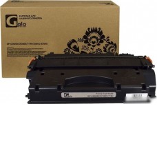 Картридж Gala-print GP-CE505X/CF280X/719H (аналог HP CE505X/CF280X/719H/C-EXV40)