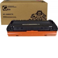 Картридж Gala-print GP-106R02778 (аналог Xerox 106R02778)