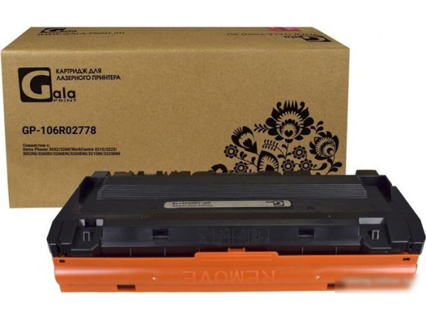 Картридж Gala-print GP-106R02778 (аналог Xerox 106R02778)