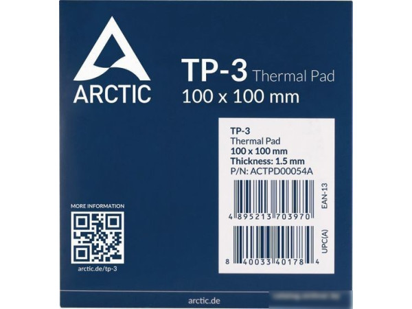 Термопрокладка Arctic TP-3 100x100x1.5 мм ACTPD00054A