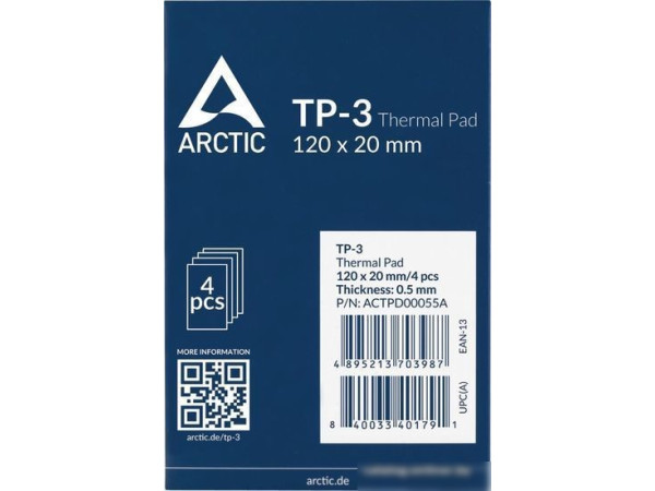 Термопрокладка Arctic TP-3 120x20x0.5 мм 4 шт ACTPD00055A