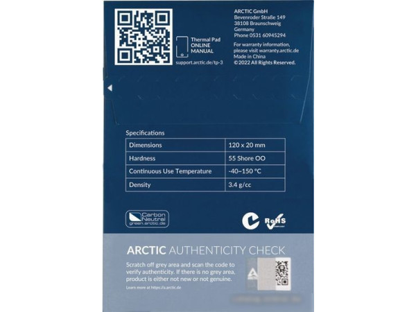 Термопрокладка Arctic TP-3 120x20x0.5 мм 4 шт ACTPD00055A