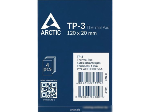 Термопрокладка Arctic TP-3 120x20x1 мм 4 шт ACTPD00056A
