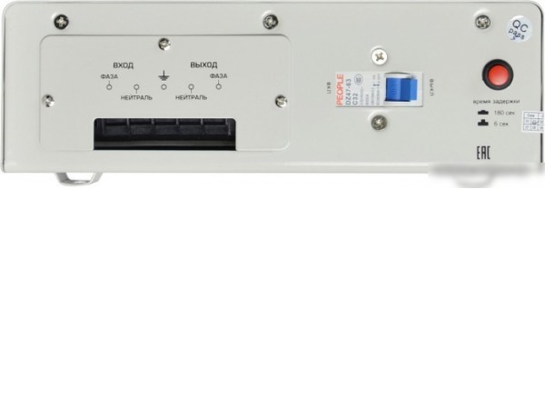 Стабилизатор напряжения Powerman AVS 5000S