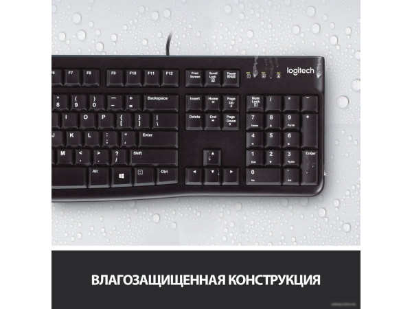 Клавиатура Logitech K120 920-002583 (нет кириллицы)